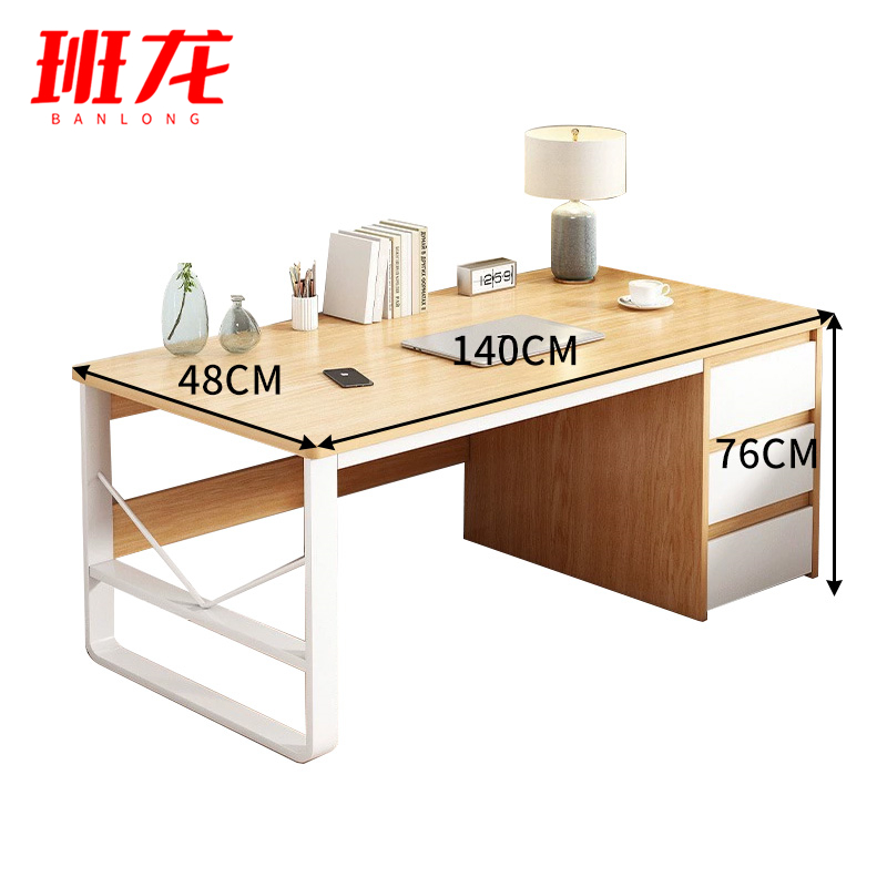 班龙桌子140*48*76cm张高清大图