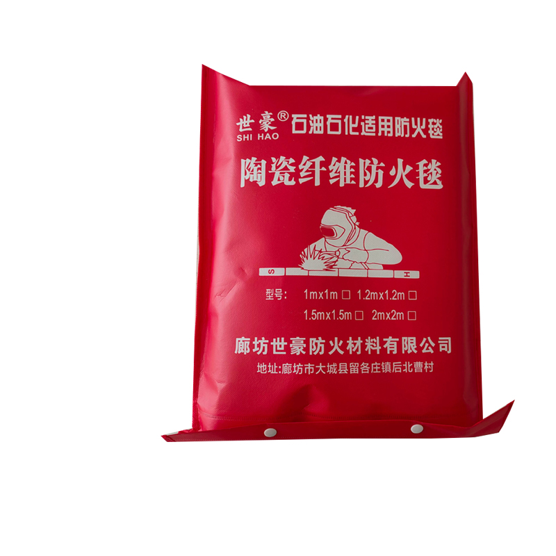 世豪陶瓷纤维防火毯1m*1m 单个高清大图