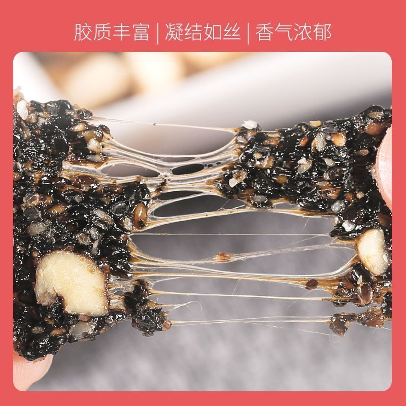 共2盒]青源堂牌 阿胶糕阿胶块 东阿阿胶原厂即食正品山东特产阿胶固元膏250克包装袋礼盒网红小零食