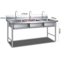 豫龙都水槽池175cm个