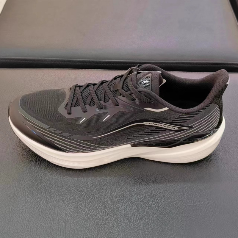 乔丹QIAODAN轻盈缓震男跑鞋透气网面科技减震持久耐磨专业跑步鞋高清大图