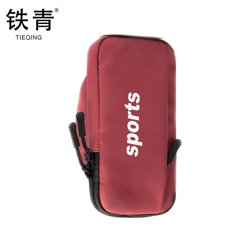 铁青运动健身臂包J60 个高清大图