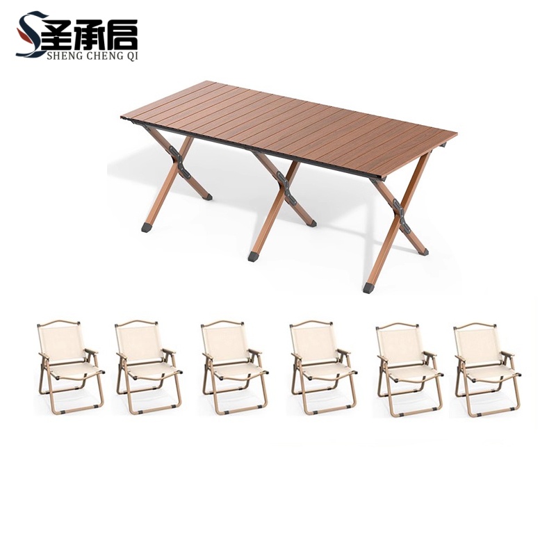 圣承启 折叠桌椅 一桌六椅 套高清大图