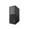 联想ThinkCentre E75商用台式电脑 03CD I5 7400T 8G 128GSSD+500G 21.5寸