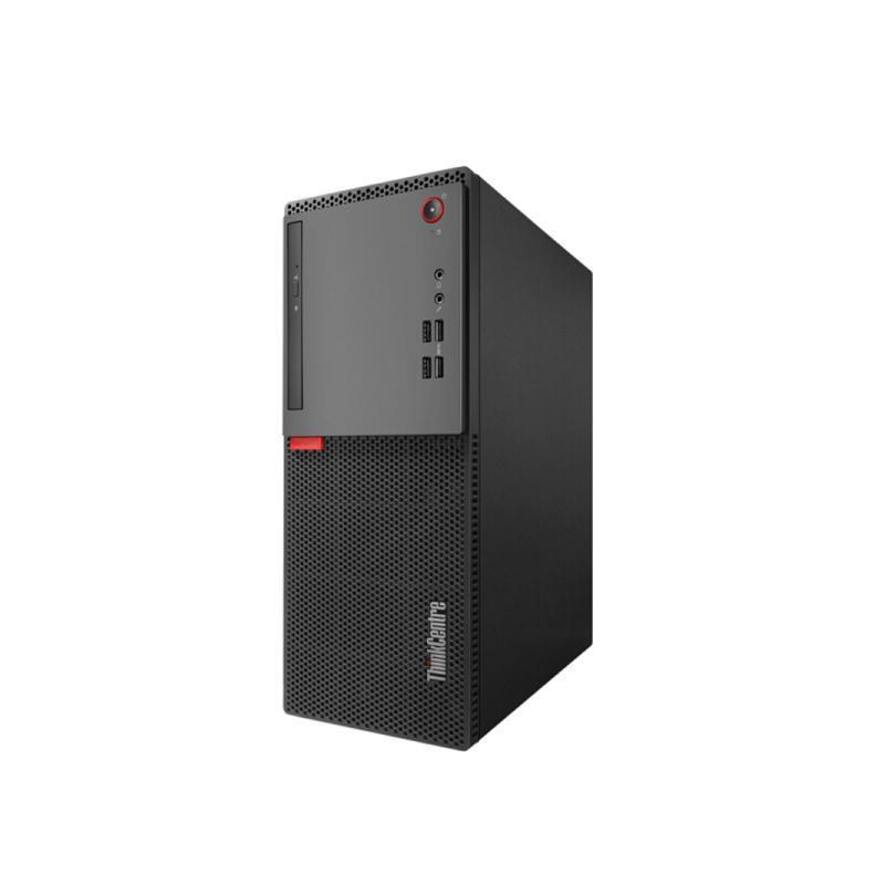 联想ThinkCentre E75商用台式电脑 03CD I5 7400T 8G 128GSSD+500G 21.5寸