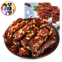 华味亨 100g麻辣牛肉