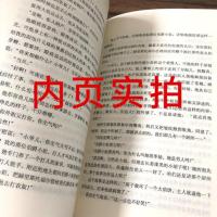 童年书高尔基著正版世界名著童年这本书五六年级阅读童年书本小学生版七年级初中生必读课外书籍高儿基的童年 吉林大学出版社