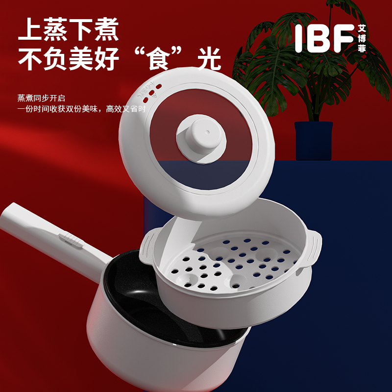 艾博菲·艾喜焖茶壶IBFD-T002高清大图