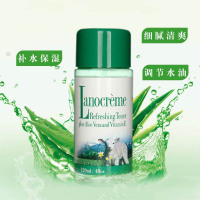新西兰lanocreme兰侬芦荟洁颜爽肤水120ml