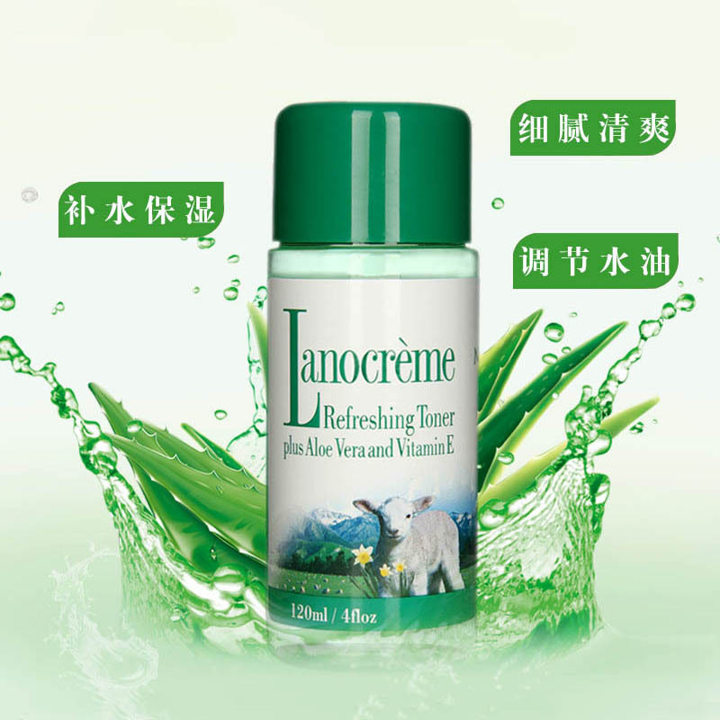 新西兰lanocreme兰侬芦荟洁颜爽肤水120ml