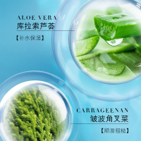 LERFM 多重玻尿酸水光美肌6件套 活颜焕亮滋润嫩肤弹滑紧致礼盒套装