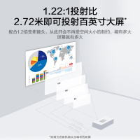 爱普生(EPSON)CB-FH06 投影仪 商务办公 家用高清投影机 高亮开会教育教学 3400流明U05替代品U04升级版 标配