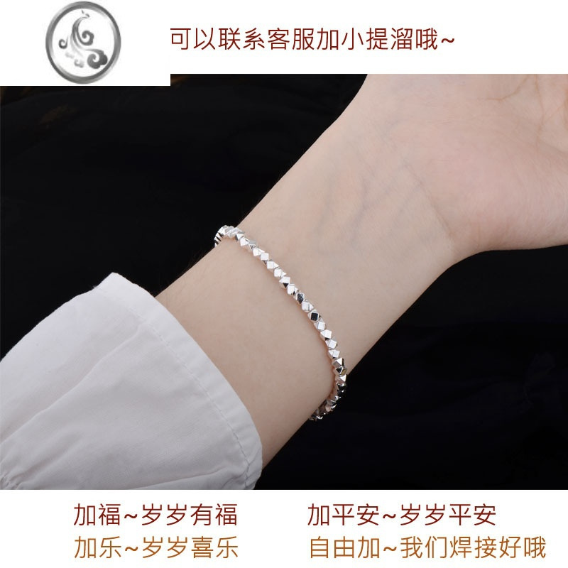 JiMi潮兴福碎银几两足银吊坠银银手链女ins小众设计轻奢网红手饰银饰