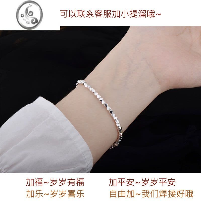 JiMi潮兴福碎银几两足银吊坠银银手链女ins小众设计轻奢网红手饰银饰图片