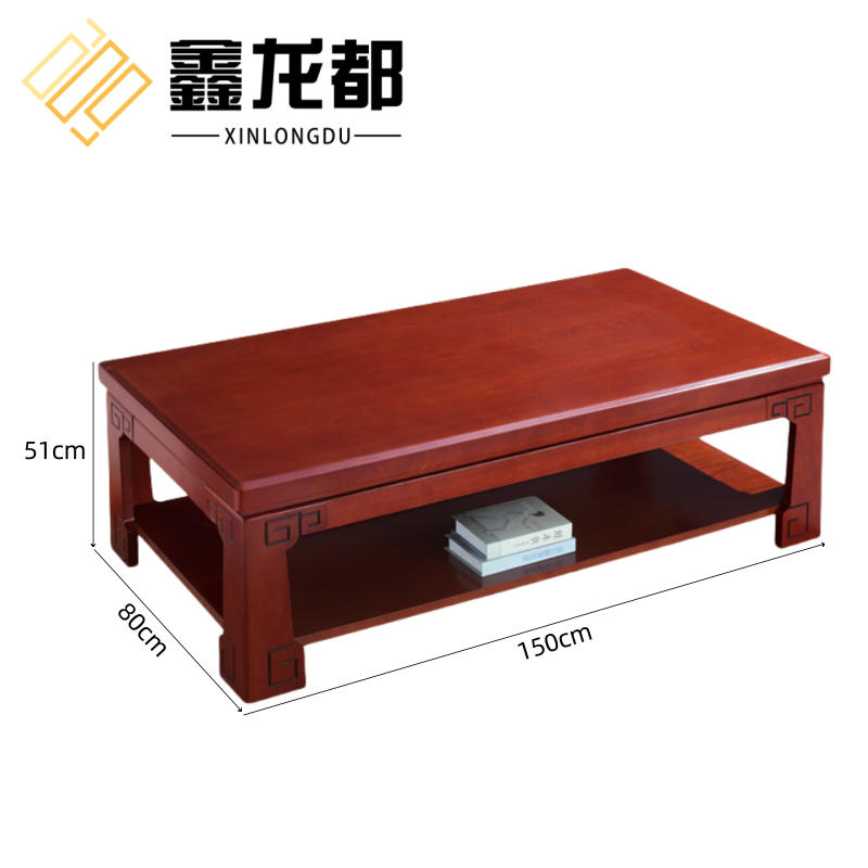 鑫龙都中式茶几高清大图