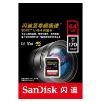 闪迪SanDisk ExtremePro 64G SD卡 高速存储卡(170M/S)数码相机内存卡