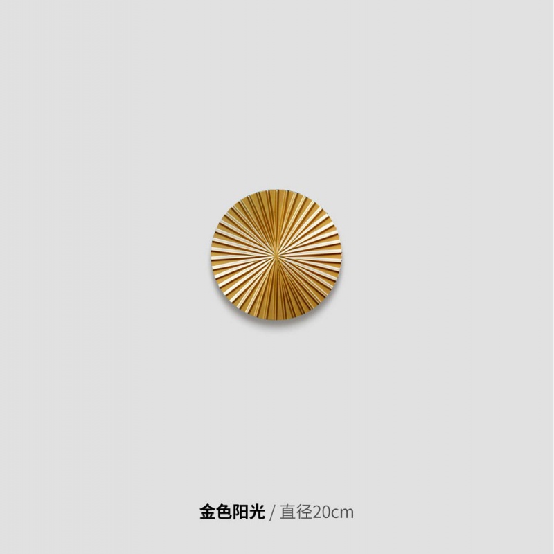 入户玄关墙面装饰挂件轻奢现代过道壁饰创意客厅沙发背景墙装饰品 三维工匠 单片直径20高清大图