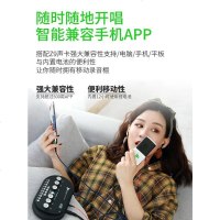 X4声卡唱歌手机专用麦克风直播设备全套全民K歌神器话筒台式机电脑快手主播喊麦套装通用安卓苹果家用录音麦