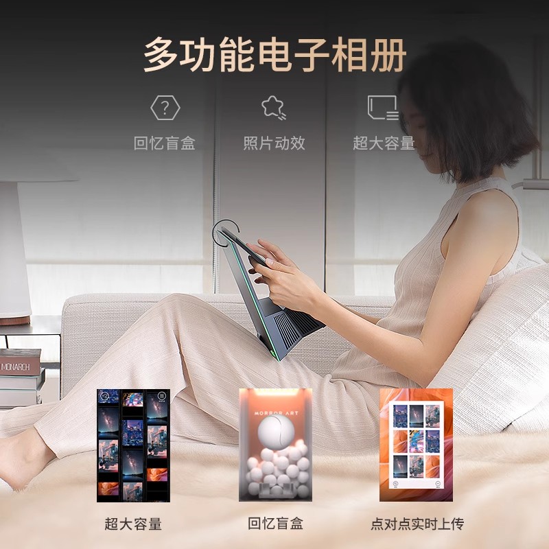 MorrorArt Y1(基础)时光相册歌词音箱高清大图