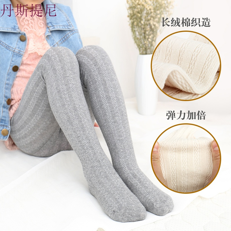 春秋中厚薄款袜子儿童连裤袜公主打底袜女童打底裤宝宝白色舞蹈袜