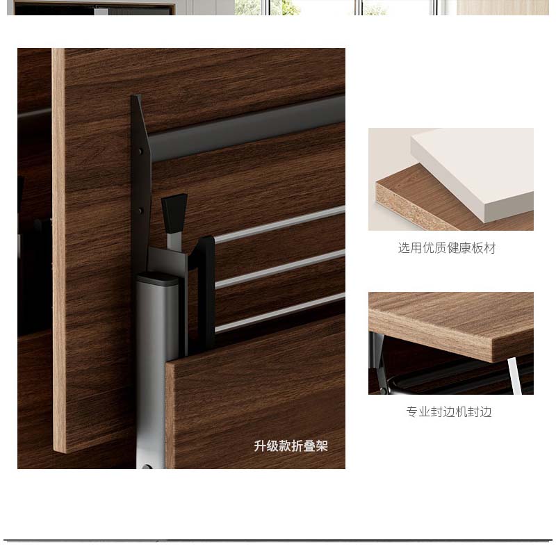 鑫睿辉 折叠会议桌 1200*400*750mm 张高清大图