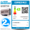 奥克斯(AUX)SMS-50DB07电热水器50升免拆排污纤薄扁桶双胆热水器玫瑰金家用速热储水式2级能效3000W带安装