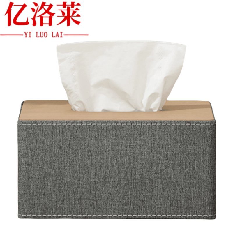 亿洛莱 纸抽盒 25*14*10.5cm 个高清大图