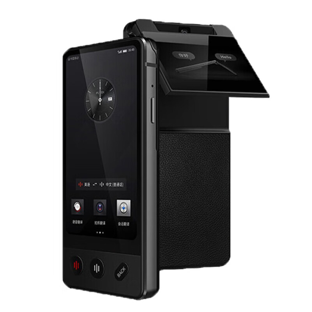 科大讯飞(iFLYTEK)翻译机AIT-P10高清大图