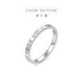 周大福流光心轨爱心闭口戒铂金戒指女款PT163957送女友礼物