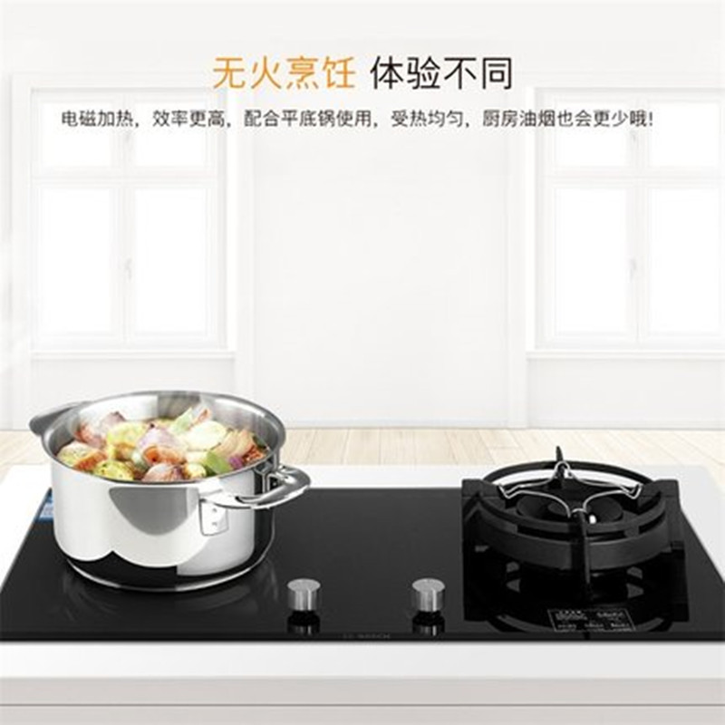 Bosch/博世 PBH723BMP 气电两用燃气灶电气灶二合一大火力灶具高清大图
