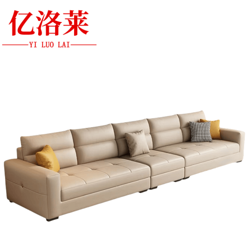 亿洛莱 沙发直排五人位 340*85*90cm 张高清大图