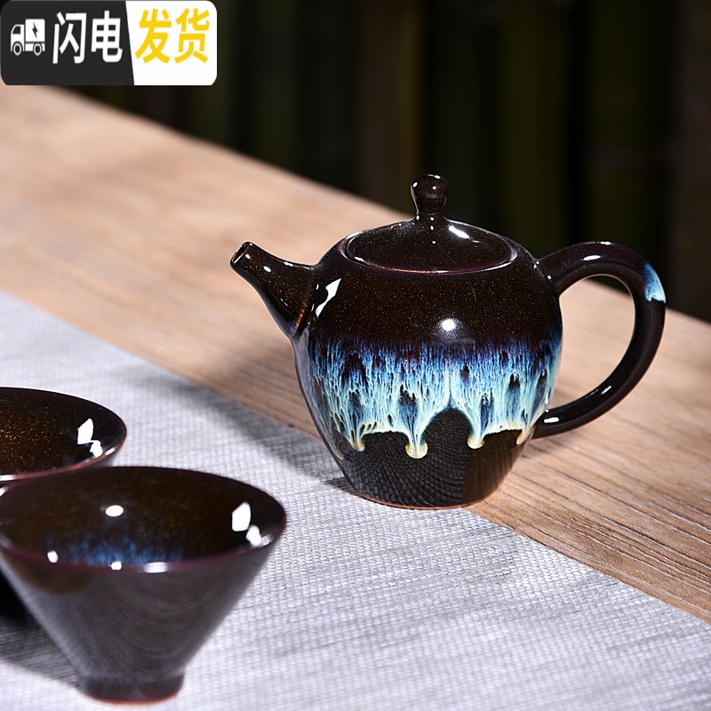 三维工匠陶瓷均窑沙金天目窑变家用茶具套装茶壶功夫茶杯配件整套泡茶器C 15头天目均窑长嘴壶盖碗沉香杯套组高清大图