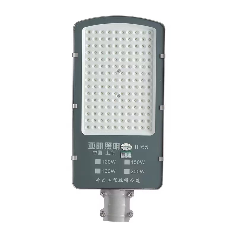 亚牌 (新月系列)小路灯 DL26b 个