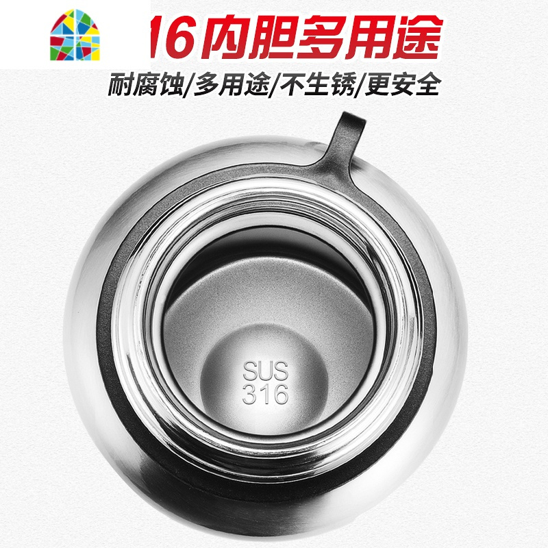 封后全钢316l不锈钢保温杯男大容量1000ml泡茶杯女水杯1500带滤网水壶 FENG 800ML红色(316)+双节