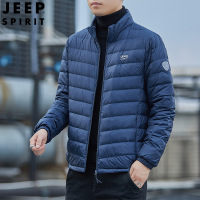 JEEPSPIRIT吉普轻薄羽绒服男立领薄款轻便羽绒外套防风青年男潮_765 5XL 墨兰色