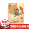 中国古代寓言故事 快乐读书吧三年级下册 小学语文教材同步阅读书系 小学生世界经典名著阅读课外阅读书目小学生课外阅读书籍