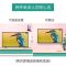 55寸4K超清A屏[语音版] 55寸液晶电视机50寸60寸70寸32寸超清智能65寸电视