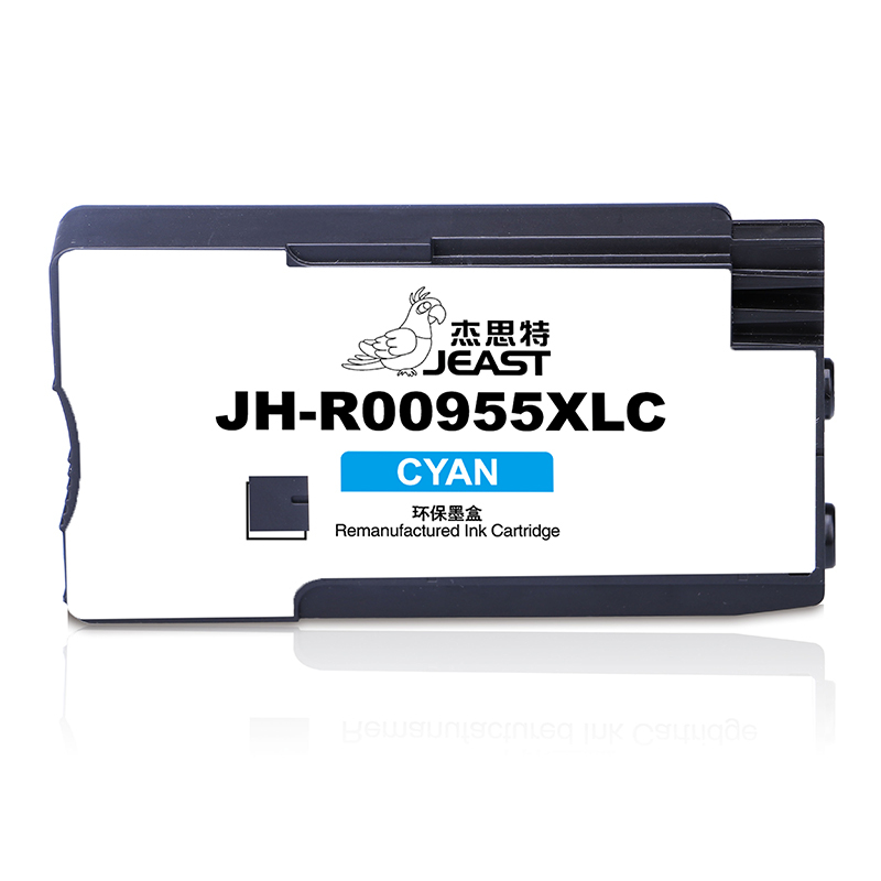 杰思特955XLC墨盒 适用惠普7720 7730 7740 8210 8710 8720 8730打印机粉盒