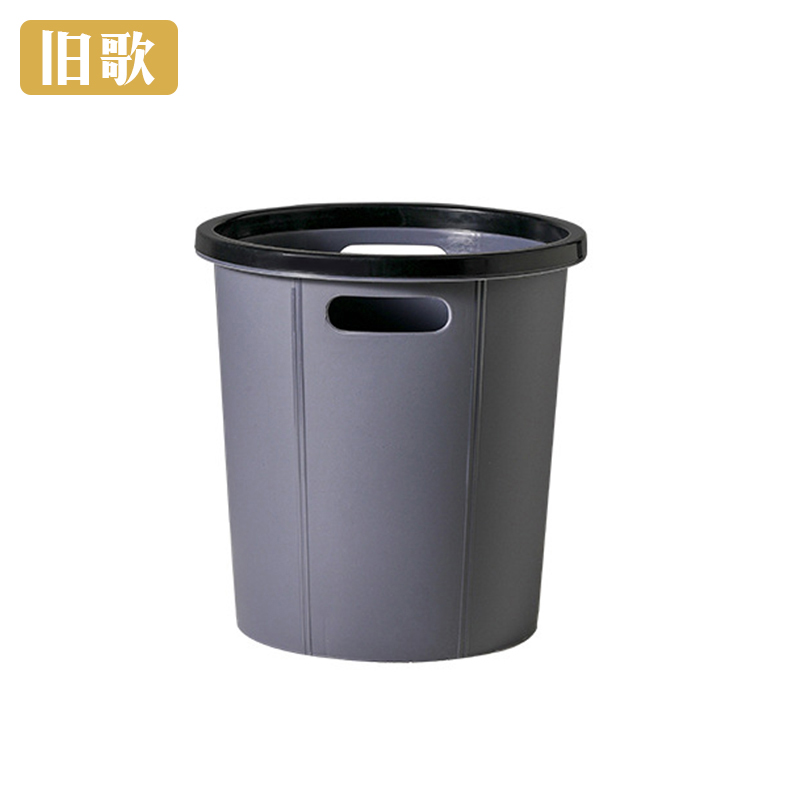 旧歌 垃圾桶 小/个高清大图