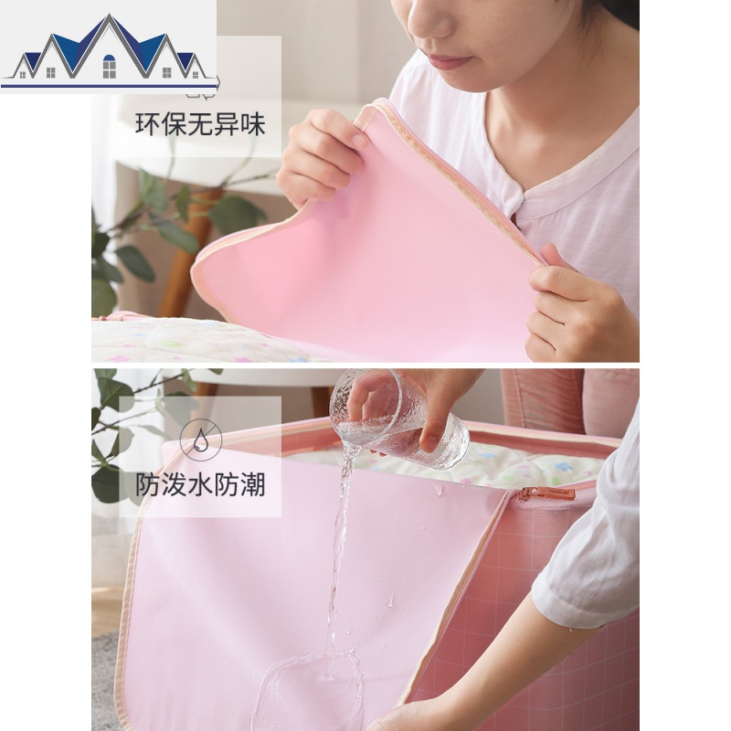 衣服收纳箱布艺牛津布钢架整理箱子折叠加厚特大号家用储物箱 三维工匠高清大图