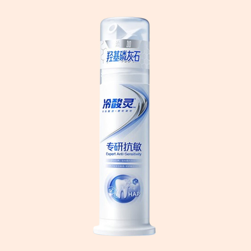 冷酸灵牙膏125g专研抗敏泵式专护齿间不适温和洁净高清大图