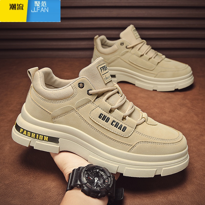 聚范2024新款春季男鞋工地工作鞋男士劳保鞋防水防滑鞋子休闲鞋运动鞋 卡其 40