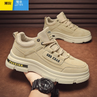 聚范2024新款春季男鞋工地工作鞋男士劳保鞋防水防滑鞋子休闲鞋运动鞋 卡其 40