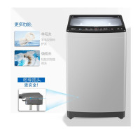 海尔（Haier）9公斤全自动直驱变频波轮洗衣机家用大容量 XQB90-BZ828