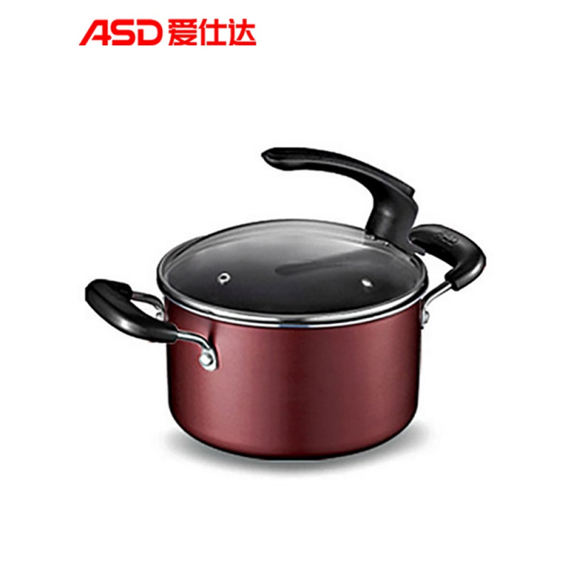 [新品]爱仕达锅具套装不粘锅三件套装锅具组合电磁炉锅家用炒锅煎锅奶锅 三件套+26CM蒸锅
