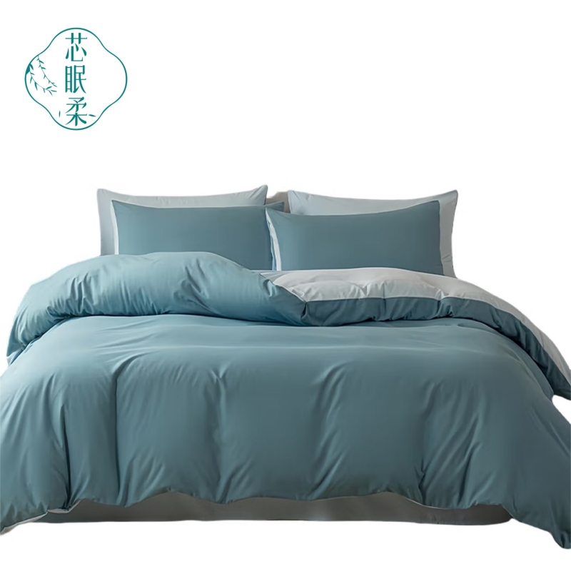芯眠柔MR-08 220*240cm 月纱轻影系列床上四件套 床上套件 (计价单位:套) 夏至蓝+兮霜白