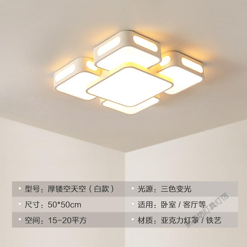 苏宁放心购 led吸顶灯圆形主卧室儿童房间灯饰创意个性现代简约客厅灯具家用
