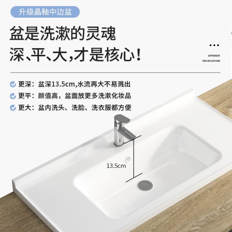 联勒(UNILER)实木浴室柜轻奢洗脸台洗手台卫浴柜洗漱台卫生间洗脸盆洗手盆柜组合套装