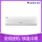 格力 KFR-35GW/(35559)FNhAb-A3挂壁式空调(包含安装和拆机一台)(台)