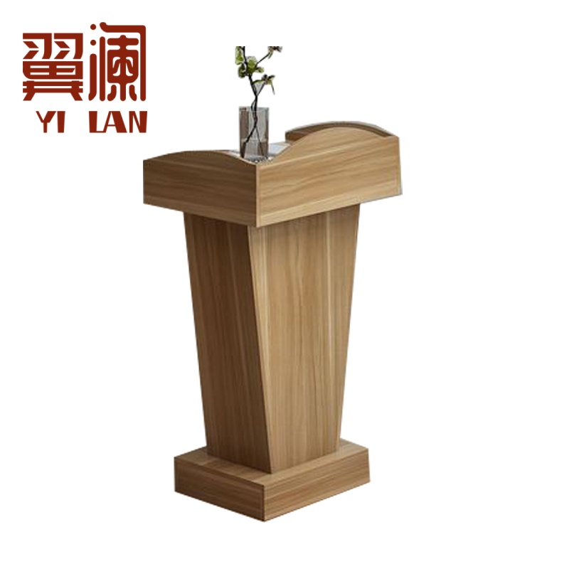 翼澜 演讲台 会议台 个